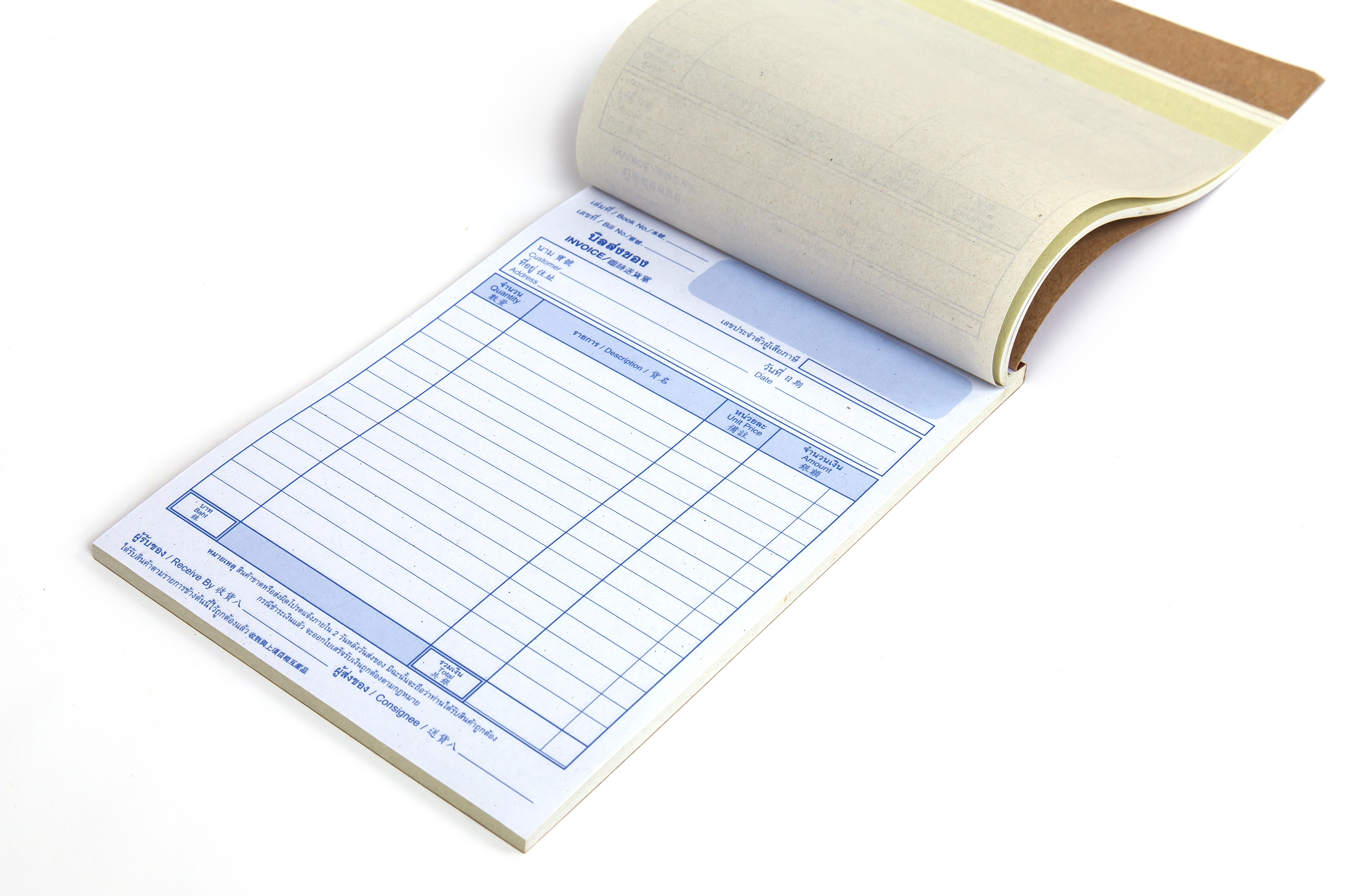 NCR Sets & Carbonless Invoice Pads Birmingham NCR Sets & Carbonless Invoice Pads Birmingham